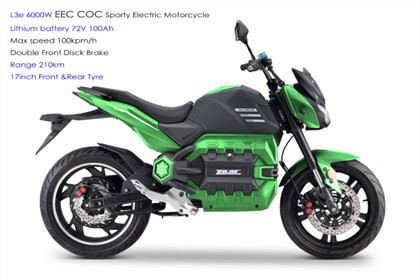 यूरो 5 100 इलेक्ट्रिक 125cc समतुल्य इलेक्ट्रिक मोटरसाइकिल